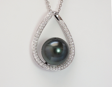 Patricia Pendant - Prima Pearls